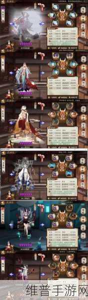 阴阳师寻香行超鬼王香炉阶段全攻略,通关阵容深度解析与实战分享