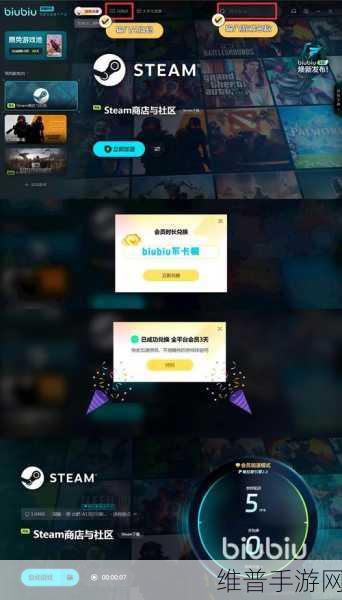 地狱已满2手游攻略,全面解析如何找到其他玩家