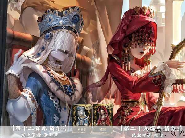 揭秘第五人格中冷门却强大的角色