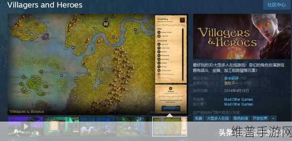 魔兽世界手游深度攻略,探寻提瑞斯法林地白蝙蝠的踪迹