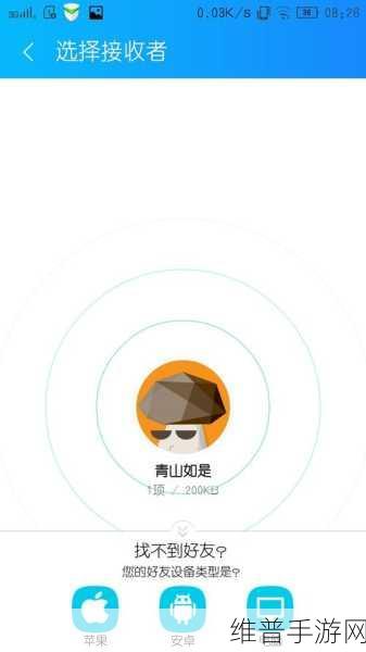 联想领跑全球PC市场,手游公司如何借势布局攻略数据