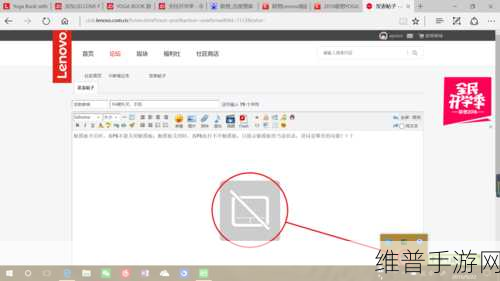 联想领跑全球PC市场,手游公司如何借势布局攻略数据