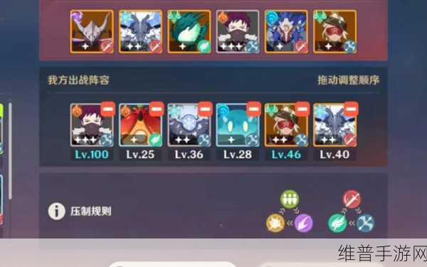 传奇世界原神升级全攻略,助你飞速成长