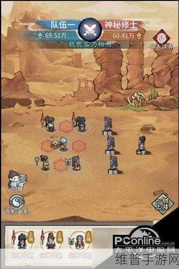 我的门派大师兄获取全攻略