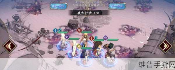 天地劫:幽城再临殷无邪天赋技能深度解析与实战应用