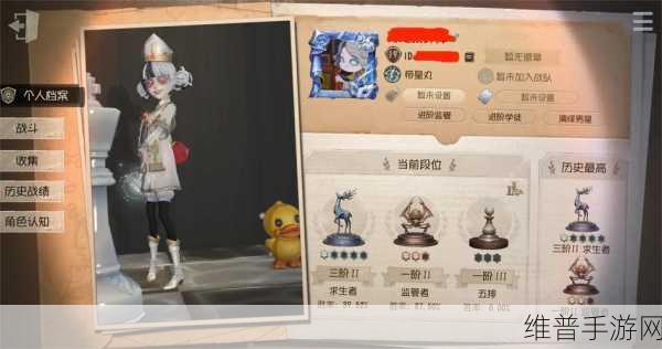 第五人格慈善家角色解锁全攻略,掌握技巧,畅享独特角色带来的游戏乐趣