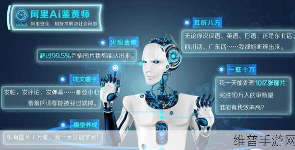 微软中国AI团队迁移风波下的手游攻略数据展望