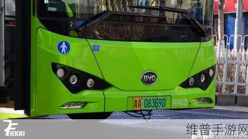 比亚迪E-VALI亮相国际展会,手游公司眼中的绿色物流新星与跨界启示