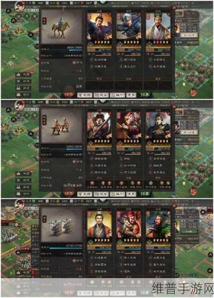 三国志·战棋版深度攻略,如何有效提升御值