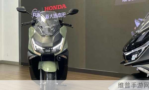 跨界探索,新大洲本田NS150GX配置升级却未上市,手游玩家如何期待其定价悬念?
