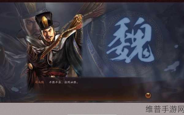 三国志战略版抽卡时间攻略，揭秘最佳抽卡时机