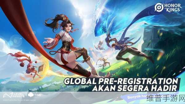 王者荣耀海外版荣耀启航，王者荣耀国际版深度解析