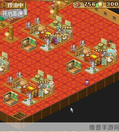 大航海探险物语，游戏前期全面攻略指南