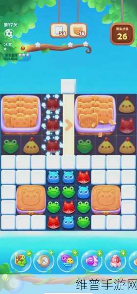 开心消消乐隐形关卡全攻略,解锁技巧与深度解析