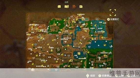 塞尔达传说,智慧的再现冰沙配方全攻略