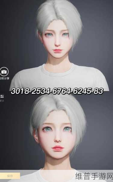 和平精英,御姐捏脸代码大放送,打造魅力角色