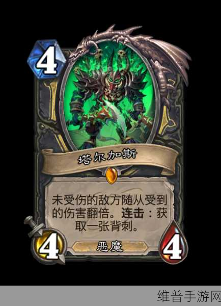 炉石传说锁喉贼玩法全解析