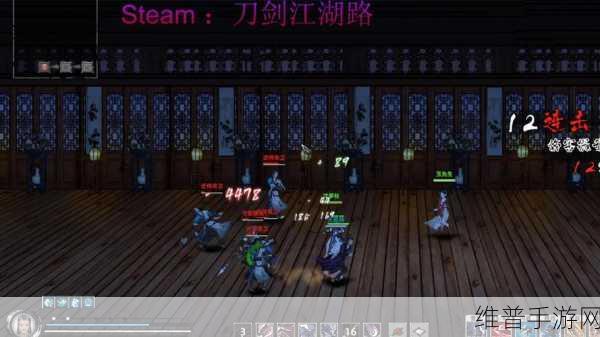 大唐剑侠传开局指南,带你迅速踏上江湖路