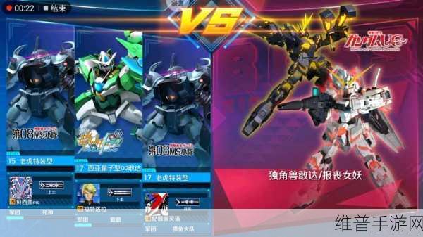 手游〈小猫咪大城市〉老虎帽收集全攻略