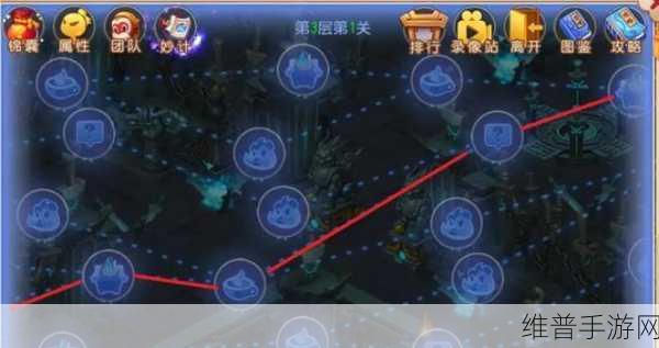 梦幻西游手游 40 蜃境通关秘籍大揭秘