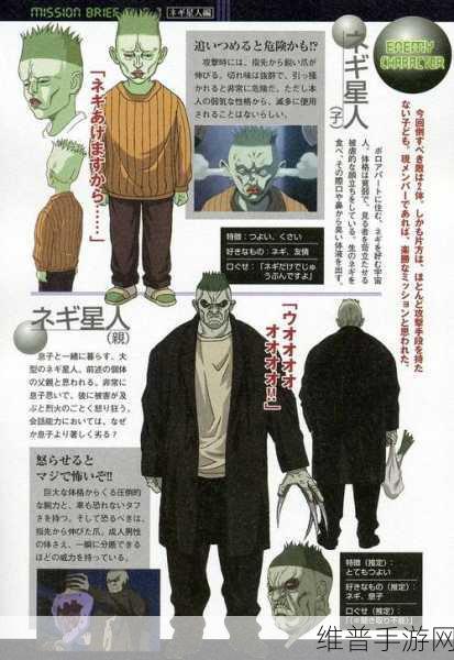 杀戮尖塔,全面解析地精头领