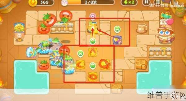 保卫萝卜 4 法老归来第 83 关完美通关秘籍