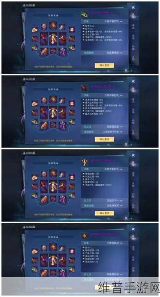 倩女幽魂手游赚钱秘籍大公开