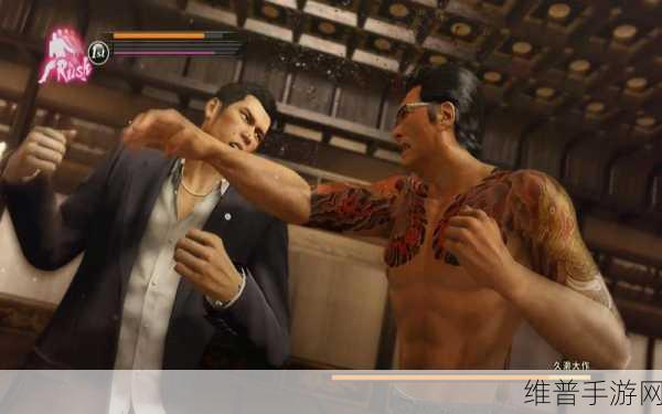 如龙 0 手游，一个人跳不了舞支线任务全解析