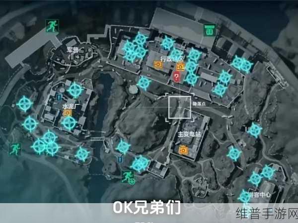 三角洲行动零号大坝隐秘协议箱全攻略指南