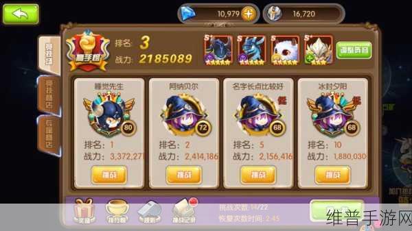 施耐德电气守护下,手游公司电力无忧,攻略数据稳如泰山