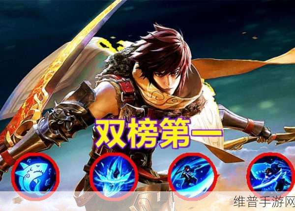 群雄时代,小沛之战新排行,荣耀巅峰再突破