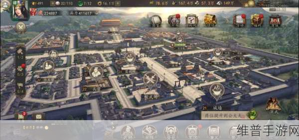 三国志战棋版建筑升级策略,优先升级哪些建筑?