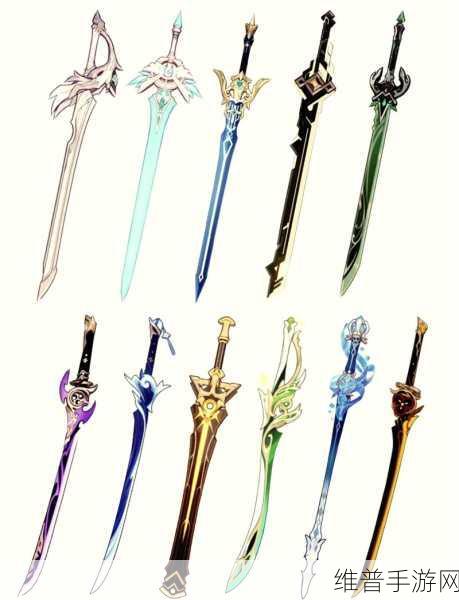 原神单手剑武器排名全解析