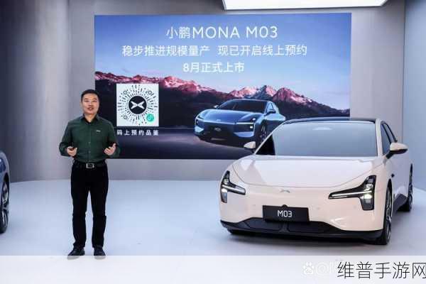 小鹏MONA杨光团队,一月一OTA,六战六捷的手游策划传奇