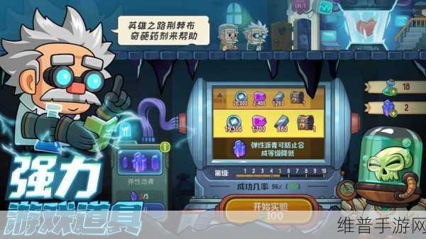 疯狂粉碎方块,全面解析角色切换攻略