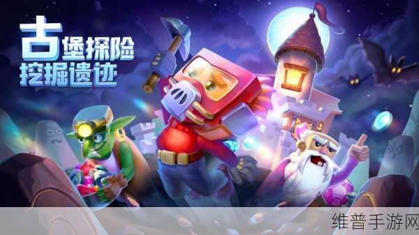 疯狂粉碎方块,全面解析角色切换攻略