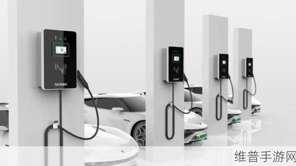 宇视科技新能源充电桩,手游玩家出行续航新选择?智能高效,品牌之选?