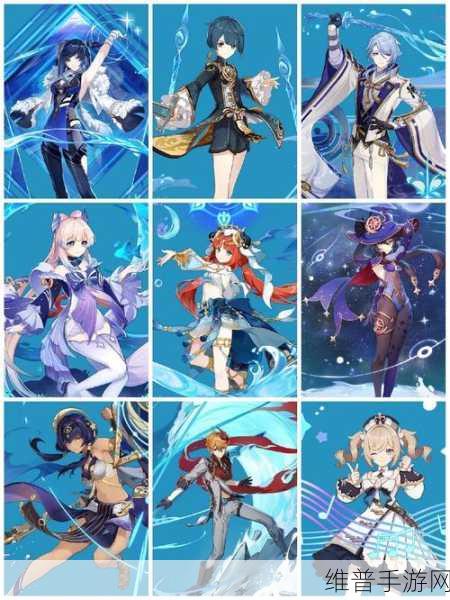 原神五星角色兑换码全攻略,解锁顶级角色的秘密通道