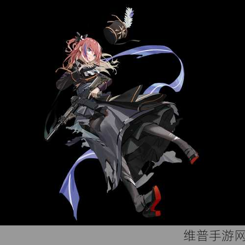 少女前线,解析 UTS-15 角色的独特魅力与强大实力