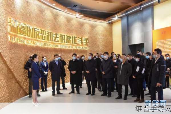 多国驻华使节见证下的手游新纪元,天合光能青海大基地灵感之旅