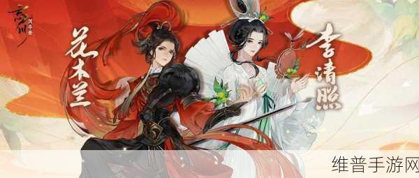 当三位神话人物,穿越到智能视频新视界,解锁手游全新攻略秘籍