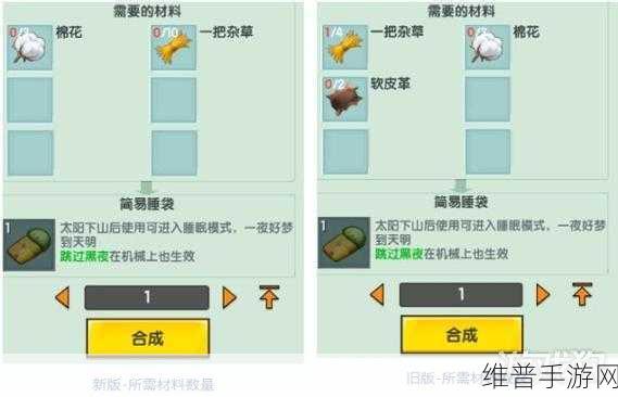 迷你世界甘蔗种植收获与资源管理高效策略全面解析