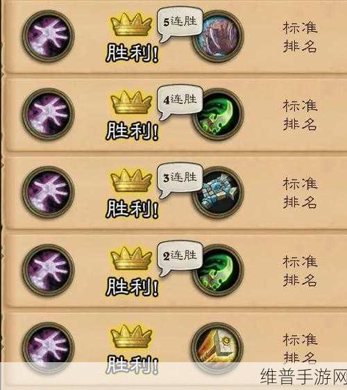 炉石传说，破解环境的宇宙术构筑秘籍