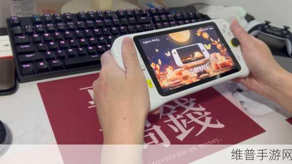 罗技携手亚马逊云科技，G魔方掌机引领手游新纪元