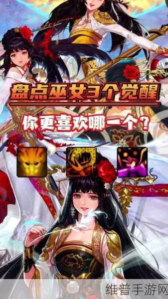 手游神雕侠侣深度攻略，如何顺利通关小龙女任务