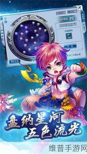 手游神雕侠侣深度攻略，如何顺利通关小龙女任务