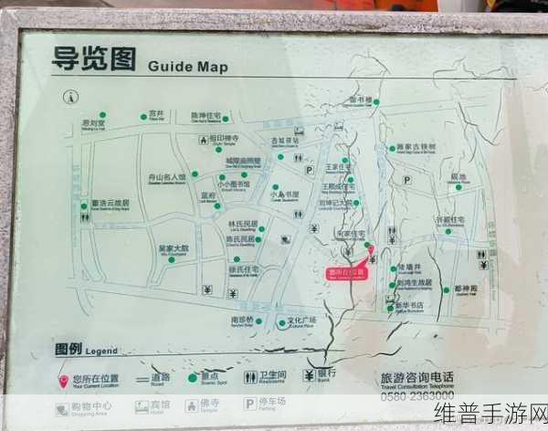 烟雨江湖木人巷深度探索，位置介绍与攻略详解