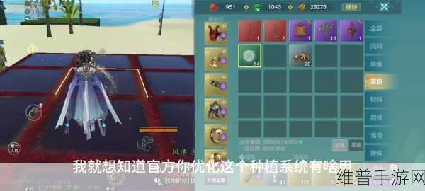 妄想山海脂玉获取全攻略，助你驰骋山海世界