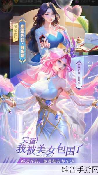 小小仙王焰灵姬培养全攻略