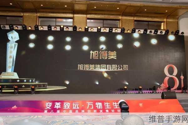 旭化成进博会第七届惊艳亮相，三载携手共铸手游百年品质传奇